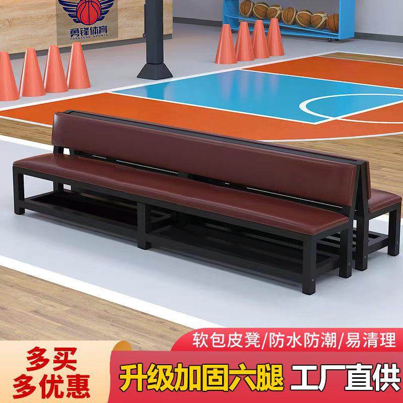 换鞋凳便宜沙发走廊过道