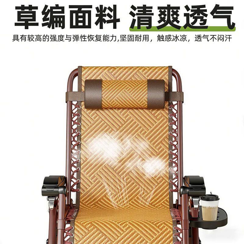 高级躺椅午休折叠阳台可睡可坐轻奢阳台家用休闲午睡椅老人趟椅子