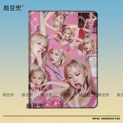 blackpink rose 朴彩英ipad7/8/9 10.2适用air4/5 10.9第十代笔槽9.7mini6小米6pro保护套matepad 11.5华为M6