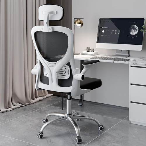 办公椅人体工学会议办公室款职员培训移动电脑椅家用逍遥椅办公椅