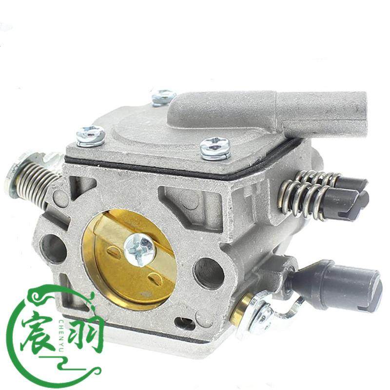 伐木锯MS380 MS381 038化油器11191200650 油锯链锯配件 总成