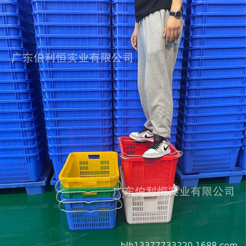 塑料筐周转箩加厚筐蔬菜水果长方形快递运输塑料箱铁耳框子周转筐