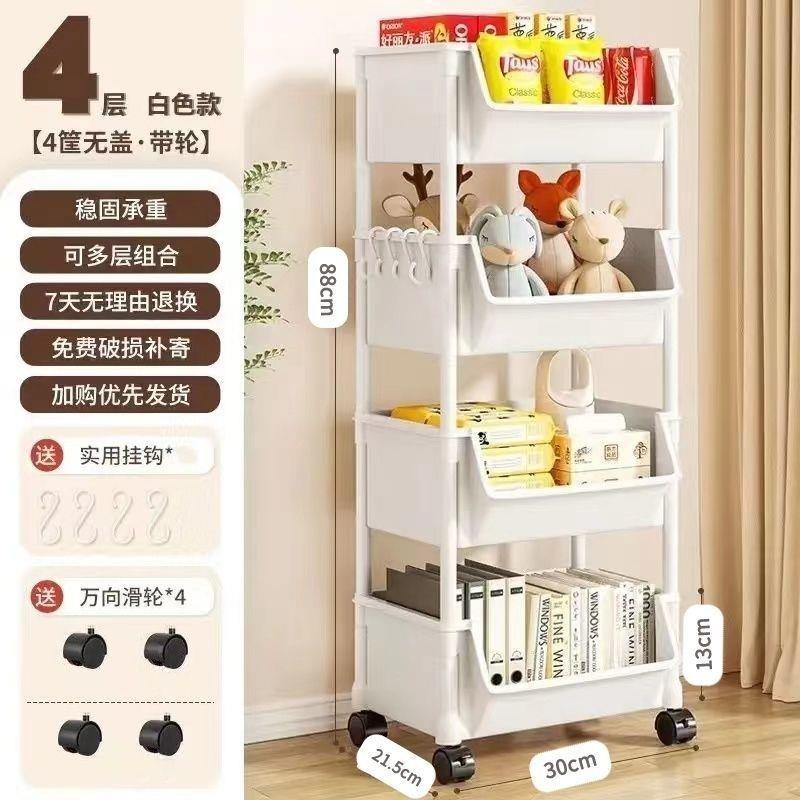 可移动书架落地儿童玩具小推车架多层家用收纳带轮置物架简易书柜