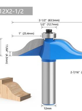 1/板刀柄铣刀大户西门板刀蓝色薄型 橱柜2木工 户西门板刀雕刻刀