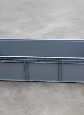 41228欧标汽配箱新能源转运箱1200*400*280