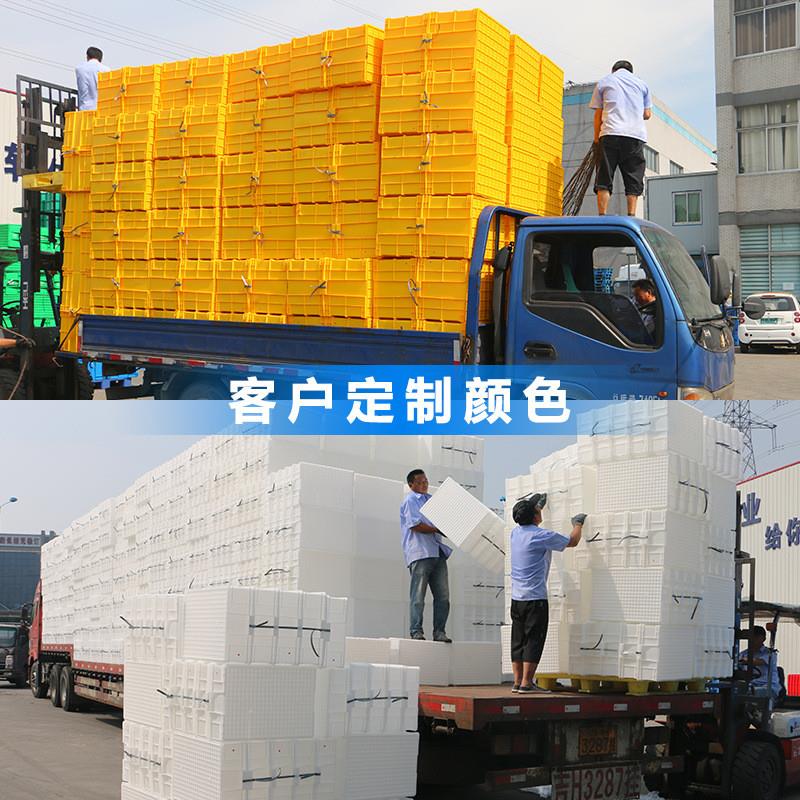 周转箱塑料塑胶长方形物流中转运输储物箱蔬菜水果筐收纳框养殖箱