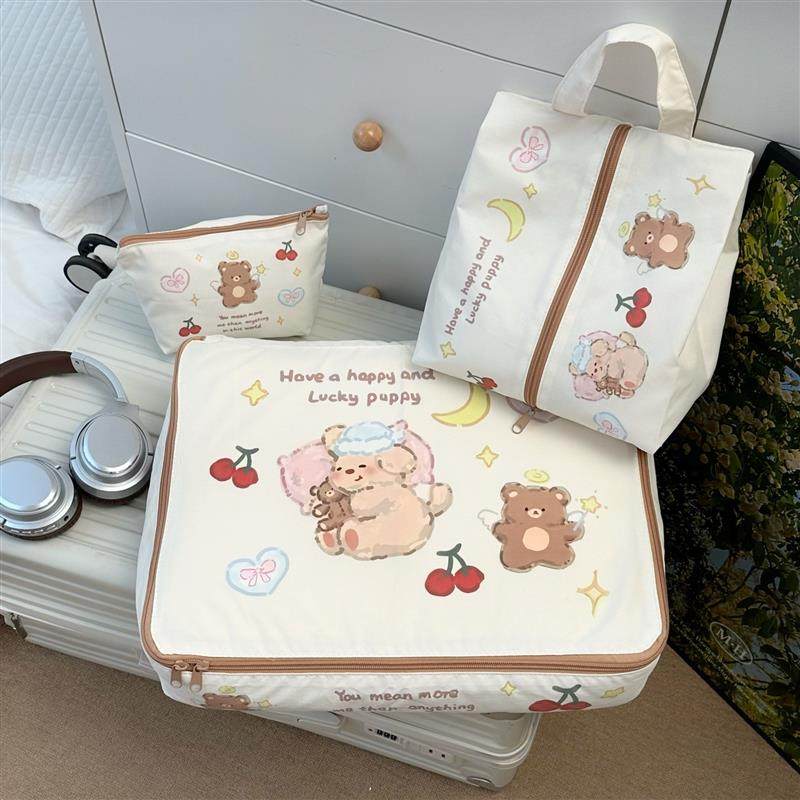 卡通小熊收纳袋2025新款衣物分装分装袋四件套行李箱衣服旅行包袋