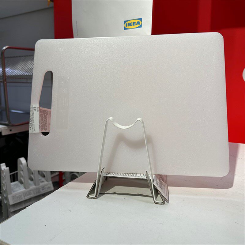 宜家莱吉迪白色塑料简约切菜板