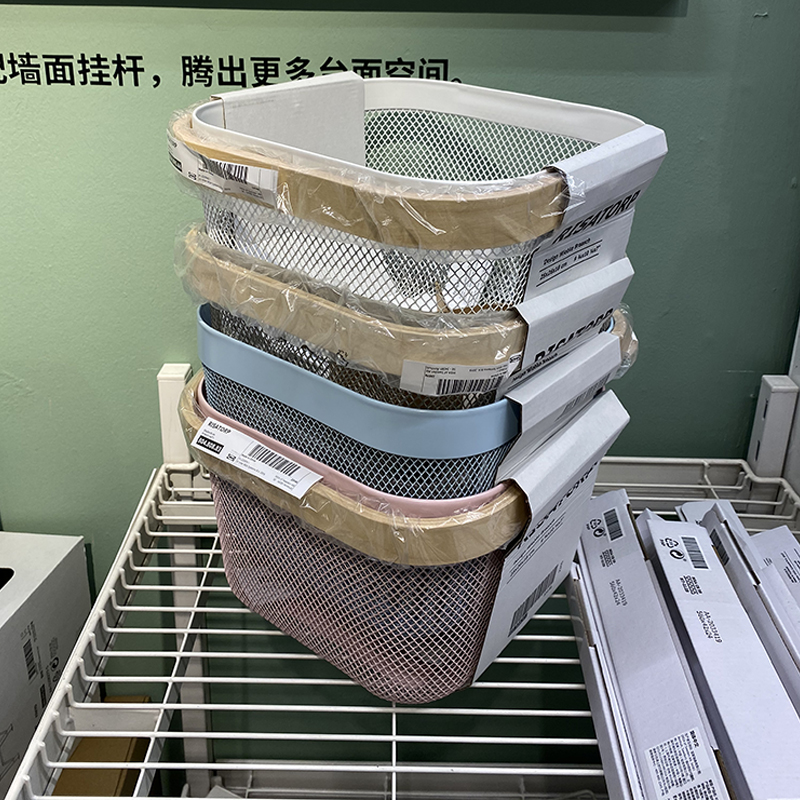瑞沙托热销精选菜篮子篮筐收纳篮子网篮储物篮水果蔬菜手提篮