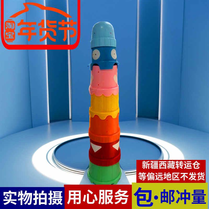 宜家新款正品乌斯塔玩具套杯叠叠乐塑料益智玩具彩色套杯国内代购