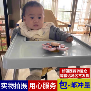 宝宝高脚椅餐椅 良宜家居 婴儿童吃饭成长椅酒店餐桌椅便携座椅