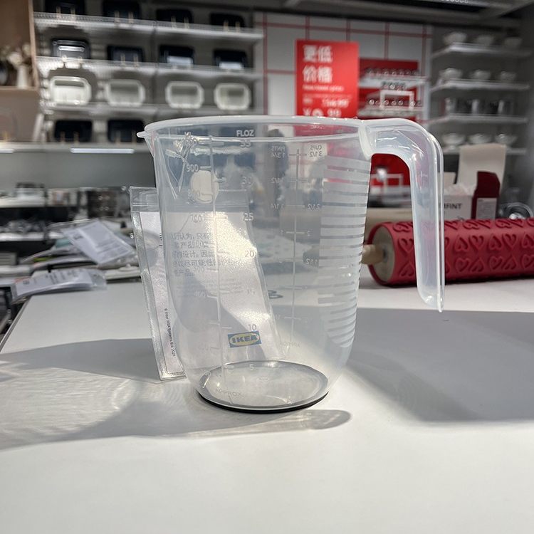IKEA宜家婴儿冲奶量杯 比霍瓦烘培量杯蛋糕水杯大容量塑料刻度杯
