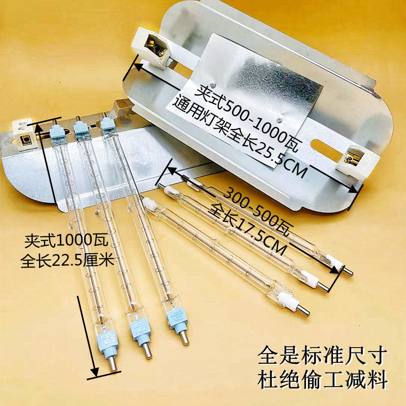 led灯条长条节能灯家用超亮灯珠吸顶灯灯芯替换光源灯板贴片灯盘_虎窝淘