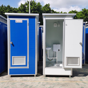 移动厕所卫生间户外临时洗手间景区工地公共一体式 淋浴房流动公厕