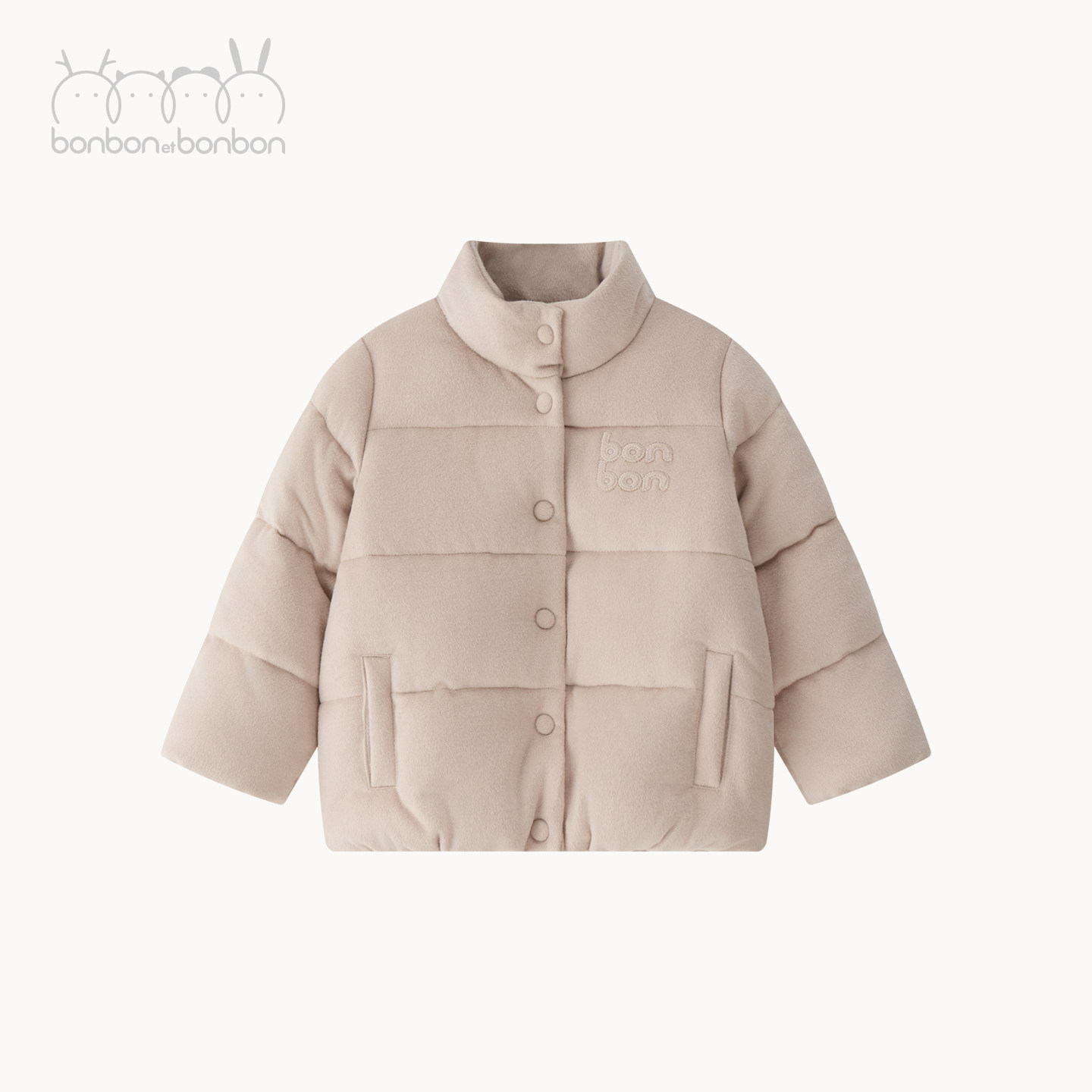 bonbon et bonbon儿童杏粉立领贴布绣杏粉棉服外套牛筋袖口防风,童装/婴儿装/亲子装,普通外套,淘宝优惠券,粉丝福利购,淘宝优惠卷