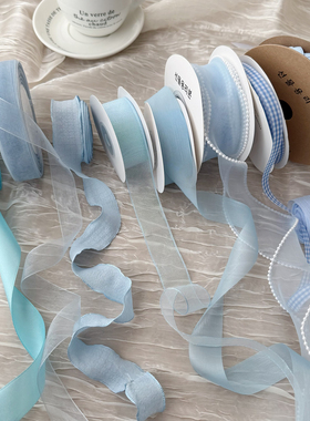 Nice gift蓝色系列礼物包装丝带彩带diy手工礼物包装蛋糕花束缎带