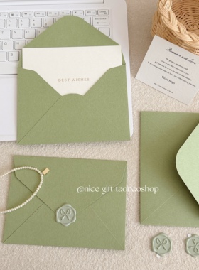 牛油果绿信封~小清新绿色系信封套装手写祝福语加厚信笺生日贺卡