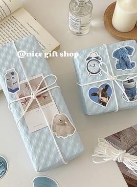 ins风蓝色系礼物包装纸高级感加厚立体压纹纸节日diy礼物花束材料