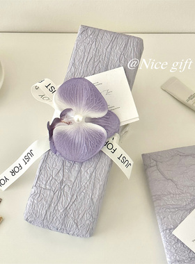 紫色浪漫系列’高级感情人节礼物包装纸节日花艺褶皱纸礼品纸紫色