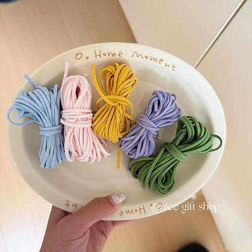 莫兰迪色系鹿麂皮绳ins风浅色绒皮绳礼物烘焙包装绳出卡打包绑带