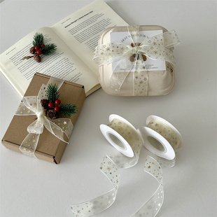 ins风圣诞蛋糕礼品盒装 星星烫金丝带 饰织带浪漫雪纱带 gift Nice