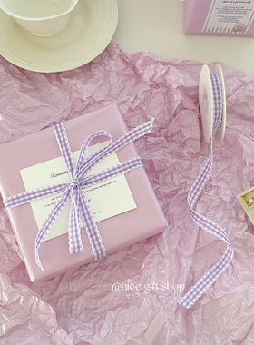 ins紫色珠光雪梨纸礼品包装纸精致花艺装饰纸diy浪漫礼盒送给对象