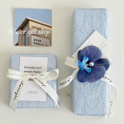 包烟高级感 蓝色系送男友礼物包装纸高级感礼品装饰纸褶皱石纹纸