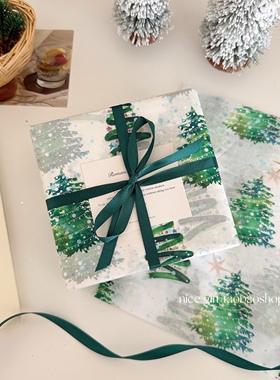 绿色圣诞树高颜值节日礼物包装纸出卡打包内衬雪梨纸氛围感花艺纸