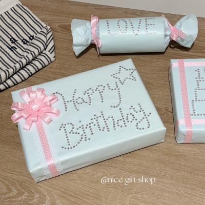 古早味珠光礼物包装材料纸ins风自制生日礼物包装闪钻