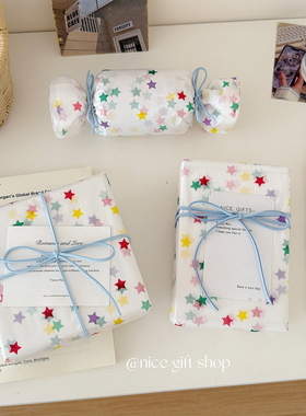 韩系高颜值彩色星星雪梨纸节日礼物包装纸花艺装饰纸礼盒内衬ins