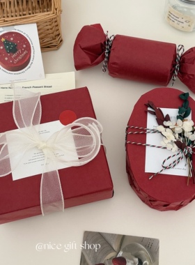 复古安可拉红哑光雪梨纸圣诞节礼物包装礼品纸花艺纸氛围新年diy