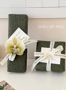 墨绿色高质感石纹纸~ins节日礼物包装纸材料套装diy烟盒送给男友