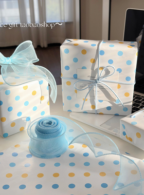 蓝色圆点白皮纸创意生日礼物包装纸节日礼品纸氛围感派对装饰ins