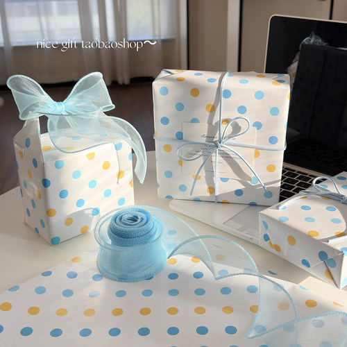 蓝色圆点白皮纸创意生日礼物包装纸节日礼品纸氛围感派对装饰ins