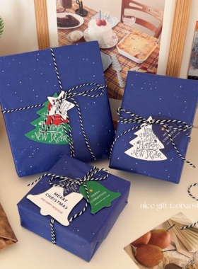 星空蓝雪梨纸闪闪亮片ins风节日礼物包装纸圣诞节礼品打包送男友