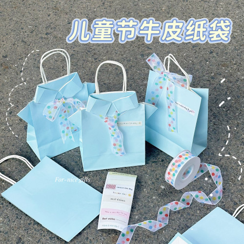 精致浅蓝色牛皮纸袋~节日礼物包装袋购物袋儿童节礼品袋diy零食袋