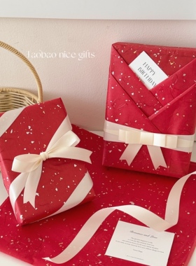 高级感红色洒金包装纸浪漫情人节礼物包装纸婚礼礼品打包纸ins风