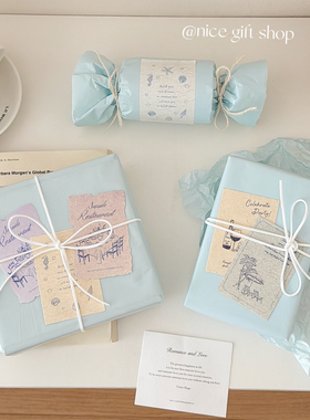 浅蓝色珠光雪梨纸ins温柔礼物包装纸鲜花装饰出卡内衬拍照背景纸