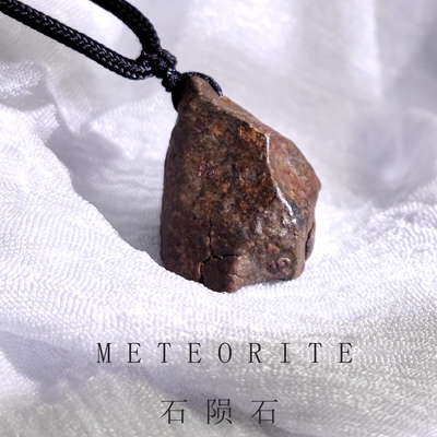 天然石陨石吊坠项链儿童礼物收藏