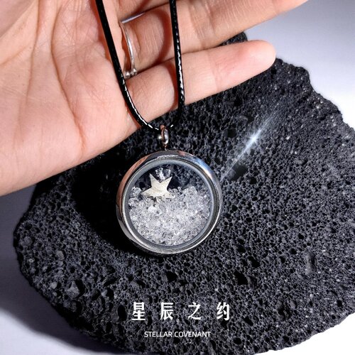 天然阿勒泰铁陨石陨铁闪灵钻水晶吊坠收藏项链流星星男女饰品礼物