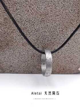天然铁陨石指环项链天铁吊坠纯银