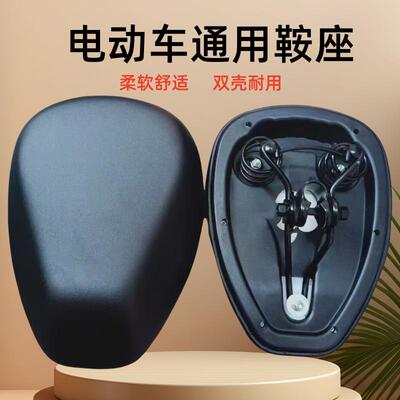 电动车加大加厚防水坐垫