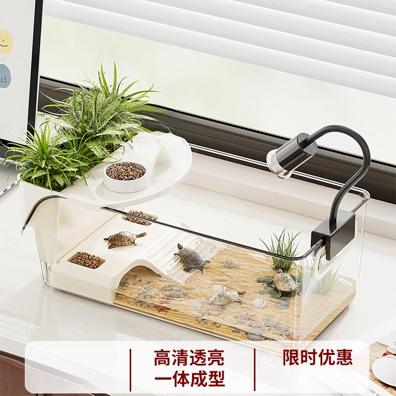 乌龟饲养专用亚克力小缸适配鳄龟