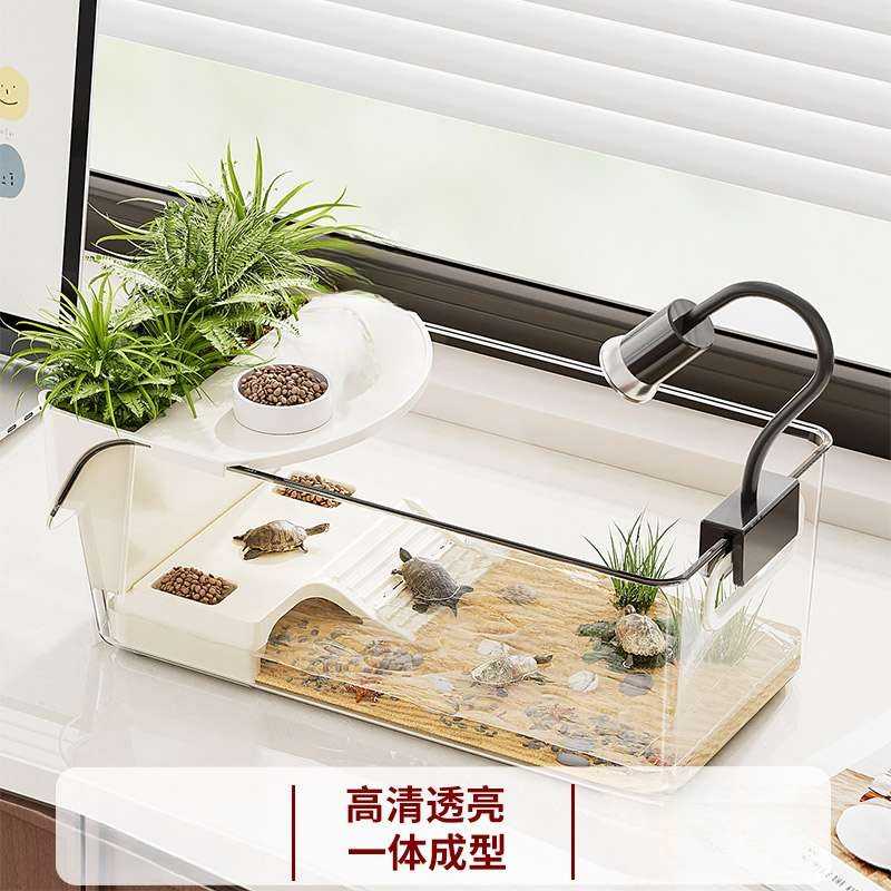 乌龟饲养专用亚克力小缸适配鳄龟
