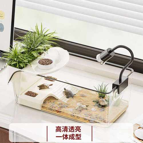 乌龟饲养专用亚克力小缸适配鳄龟