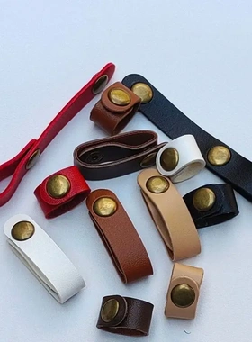 真皮缩短包带调节扣包带卡扣肩带缩短神器配件牛皮手提包固定夹扣
