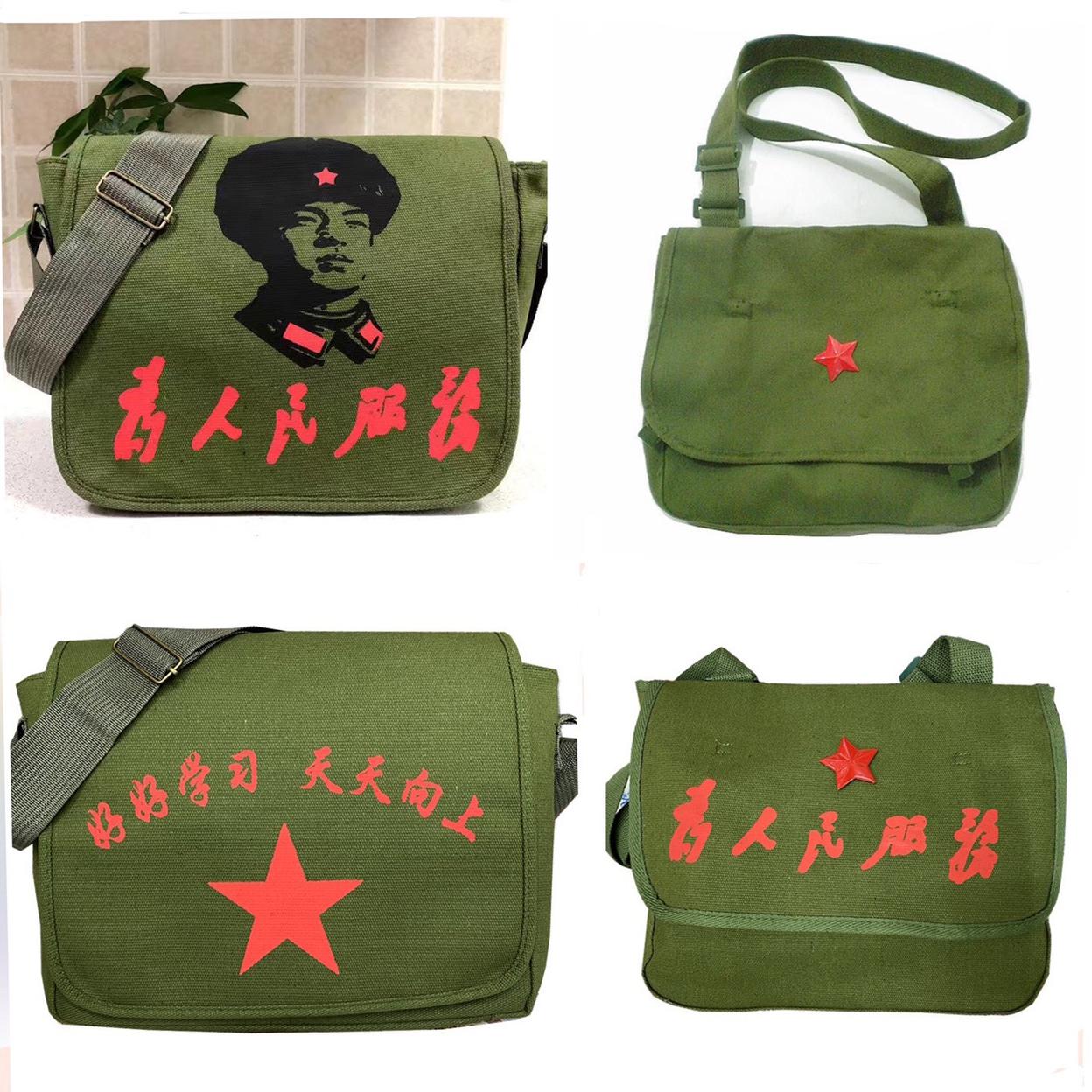 怀旧帆布包解放挎包老式绿书包
