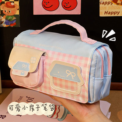 高颜值大容量学生专用笔袋