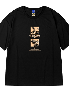 五分重磅大码街头国潮短袖2025新款加大龙年300gt恤加肥纯棉半袖