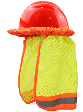 夏季遮阳帘工地安全帽反光板帘户外建筑施工遮阳帽披风防晒头盔